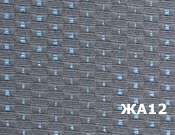 Жаккард ЖА12