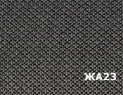 Жаккард ЖА23